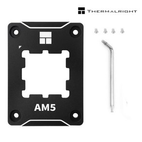 써멀라이트 AMD AM5 CPU 가이드 프레임, 1개