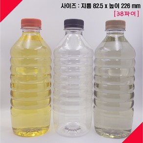 [보틀스] 900페트병 900미리 900ml 식혜페트병 플라스틱병 공병 빈페트병 페트공병 국산 공장직영, 먹색(38파이), 1개