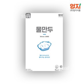 엄지 물만두 1350g, 1개, 1.35kg