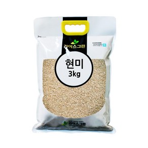 라이스그린 현미 3kg 국산현미 현미쌀 햅현미, 1개