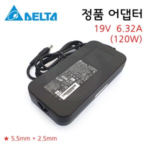 LG A15-120P1A / A17-120P1A / EAY65748701 (외경5.5mm) 호환 노트북 어댑터 충전기 케이블, 1개