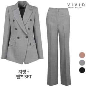 비비드 시크릿가너VIVID SET 여성 에브리 봄가을 정장자켓+팬츠 세트1596996