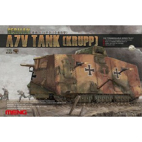 MENG 1:35 A7V Geman Tank Kupp TS017 프라모델 탱크, 1개