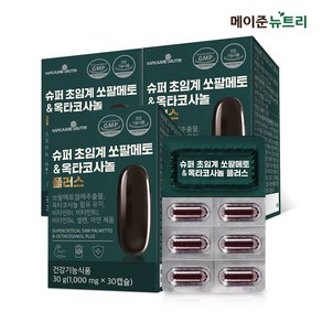 메이준뉴트리 슈퍼 초임계 쏘팔메토&옥타코사놀 플러스 전립선건강, 30정, 3개