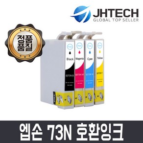 잉크 JH테크 엡손 TX203 호환잉크 73N, 노랑, 1개