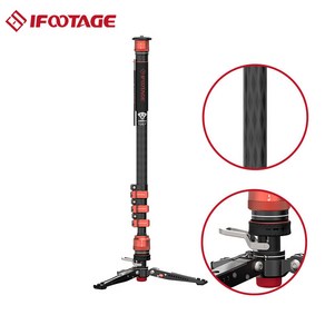 아이풋테이지 코브라3 페달형 카본 모노포드 CB3-C180F-P Pedal monopod