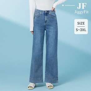 [지기핏] 와이드 스판 히든밴딩 데님 팬츠 3컬러 S~3XL
