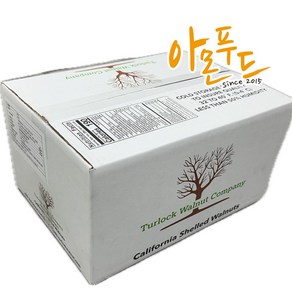 호두 1/4태 11.34kg 벌크 박스 대용량 도매 아몬푸드, 1개