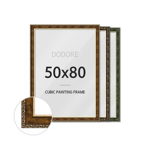 도도레 보석십자수 액자 슬림앤틱 50x80