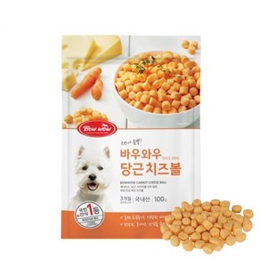 생활모음 바우당근 치즈볼 100g 강아지 간식