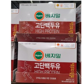 정식품 베지밀 고단백두유 190ml X 24입, 48개