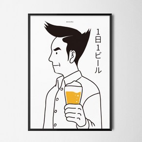 [모노하] 1일 1맥주 생맥주 M 일본 인테리어 포스터 식당 이자카야 포차