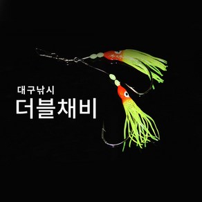 피싱스토어- 캣츠크로우 더블채비 대구바늘 메탈용 바늘세트(꼴뚜기), 1개