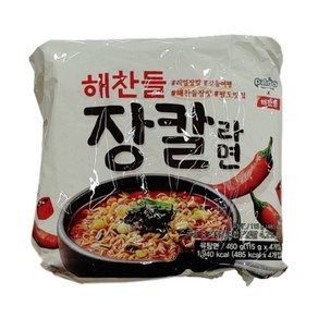 해찬들 장칼 라면 장칼, 460g, 2개