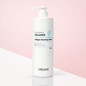 오르자드 콜라겐 클렌징로션 1000ml, 1L, 1개