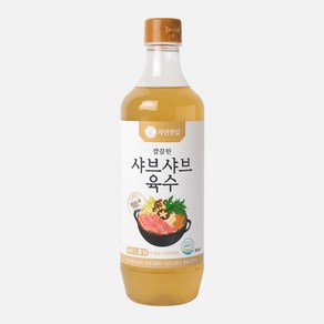 자연한입 깔끔한 샤브샤브 육수, 1개, 860ml