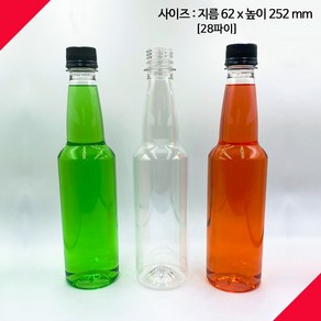 [보틀스] 500페트병 500미리 500ml 500cc 와인 B형 페트병 플라스틱병 공병 PET병 빈페트병 페트공병 국산 공장직영