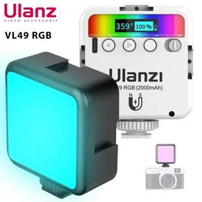 촬영조명 방송조명 UlanziVL49 RGB 풀 컬러 LED 비디오 2500K9000K 800LUX 마그네틱 미니 필 라이트 콜드 슈 3 개 연장 2000mAh c타입 포트, 5)White VL49RGB, 1개