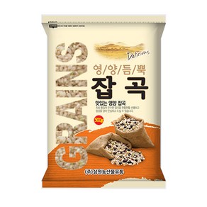 [삼원농산] 현미 500g - 2024년산 햇 현미, 1개