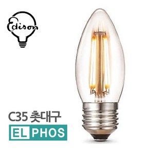 엘포스LED C35 촛대구 애디슨전구 인테리어 전구, 치즈스토어 본상품선택, 1개