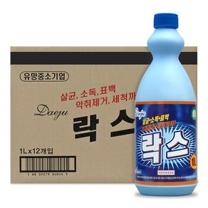 대주 락스 1L 대용량 업소용 욕실청소 살균소독제, 12개