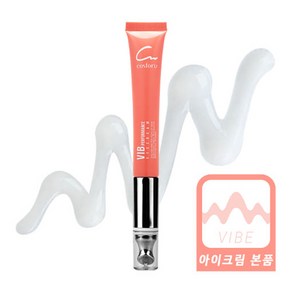 코스포유 바이브 퍼포먼스 아이크림 20ml 터치진동아이크림 주름개선 미백, 20g, 1개