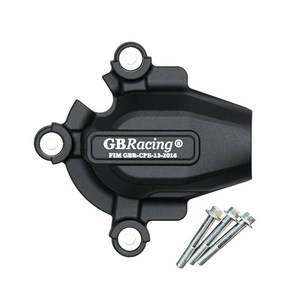 엔진 커버 보호 세트 GBRacing용 오토바이 액세서리 Motoad S1000RR S1000XR 2017 2020, WATER PUMP COVER, 1개