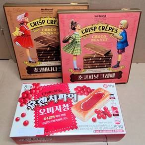 노브랜드(초코바나나크레페 +초코피넛크레페) +해태백설 후렌치파이 오미자청 /과자세트3종, 552g, 1개