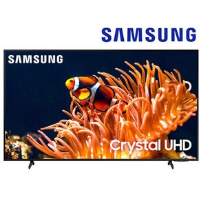 삼성전자 43인치 Cysatl LED 4K UHD 스마트 TV CU7000, 방문설치, 스탠드형, 43CU7000, 107cm(43인치)