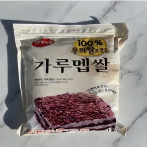 햇쌀마루 가루멥쌀 1kg, 1개