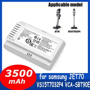 VCA-SBT90EB 무선 스틱 진공 청소기용 교체 배터리 삼성 Jet70 + VS15T7032P4 5000mAh 신제품, 02 3500mAh