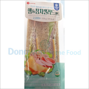 롯데 델리카 햄&참치샐러드 샌드위치 133g 5개입 BOX, 5개