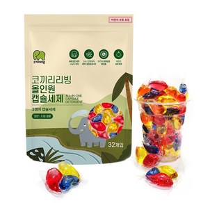 코끼리리빙 고농축 캡슐세제 3in1 장미향 (12g 32개입) 일반/드럼 겸용, 1개, 32개입