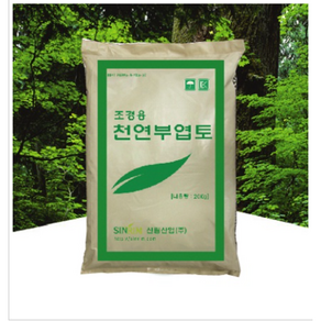 천연부엽토 20kg 조경 화훼 분갈이용, 1개