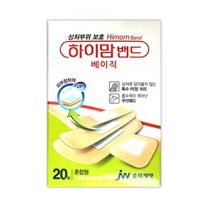 JW중외 하이맘밴드 베이직 혼합형 20매, 1개