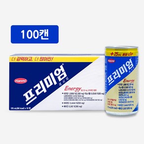 [다나아팜]한미약품 프리미엄레시피 175ml (100캔), 175g, 100개