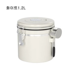 304Stainless steel 원두커피통 스푼부여 음식 보관함 저장함 밀봉통, 화이트, 1.2L, 1개