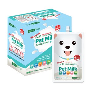 닥터케이 무항생제 프리미엄 펫밀크 150ml 10개 20개