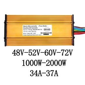 JRAHK 전기 자전거 60V 2000W 컨트롤러 48V 1000W 사인 1500W 72V BLDC, [01] 15G Sine Contolle