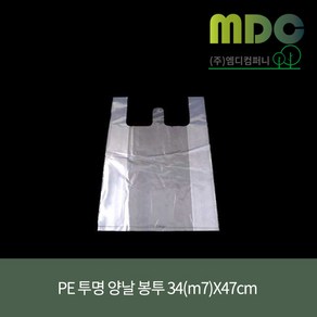 [엠디컴퍼니] PE 투명 양날봉투 34(m7)X47cm 100장 투명봉투 투명도시락봉투 반찬봉투 배달용봉투 투명비닐봉투 도시락비닐봉투 양날봉투, 100개