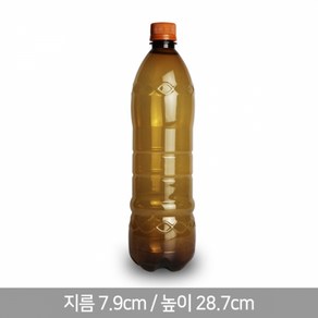 HD-생맥주병 구형 호프 1L (144P) 캡 SET 맥주병 맥주공병 호프병 호프용기, 주황내압캡, 1세트