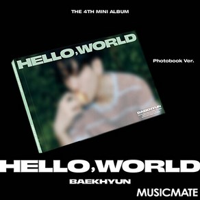 백현 (EXO) / 미니 4집 Hello Wold (포토북/Wold/미개봉)