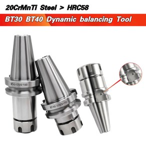 BT ER 도구 홀더 BT30 BT40 BT50 나이프 섕크 ER11 ER16 ER20 ER25 ER32 ER40 cnc 밀링 머신 선반 매칭, 1개, 8) BT40-ER32UM-70L - Dync bala