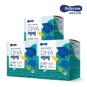 베베쿡 DHA 베베 3박스 270캡슐