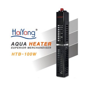 해양 럭셔리 방폭히터 [커버형] 100W HTB-100W, 1개