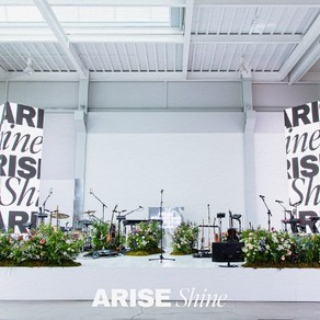 [CD] 제이어스 (J-US) - ARISE Shine