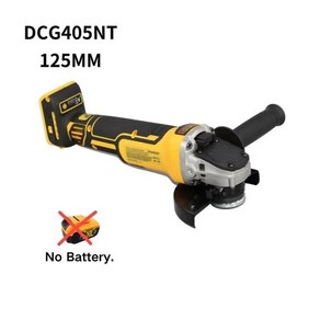 DEWALT 플랫 헤드 앵글 연마기 베어 공작 기계 절단기 18V 리튬 배터리 브러시리스 공구 DCG405 125mm, 01 DCG405NT 125MM, 1개