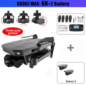 새로운 SG907 MAX PRO 전문 GPS 드론 6K 3축 짐벌 카메라 브러시리스 모터 WiFi FPV RC Dron Quadcopter PK SG906 Pro2