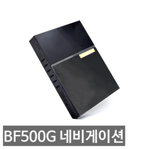 파인드라이브 BF500G