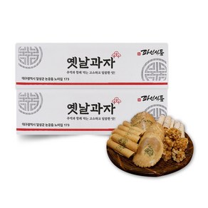 [1+1] 종합전병세트 옛날과자 1kg 총2박스, 2개